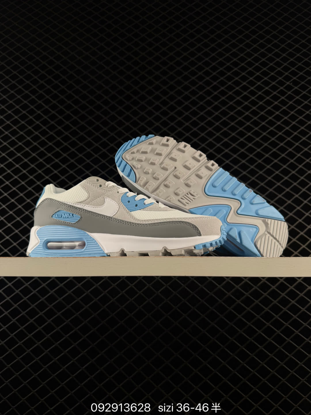 Nike Air Max Terrascape 90-DM0033